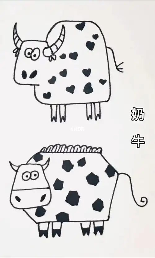 奶牛简笔画