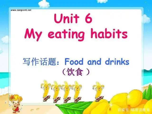 因为eat是动词"吃"的意思,只有在eat后面加ing变成动名词eating,才