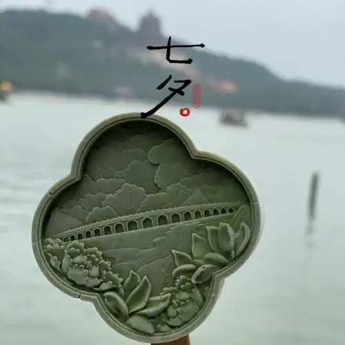 颐和园文创雪糕