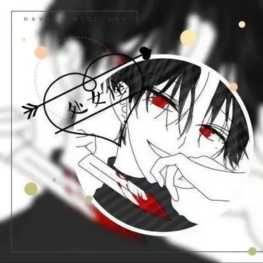 双子座头像星座动漫人物未收录双子座头像男生