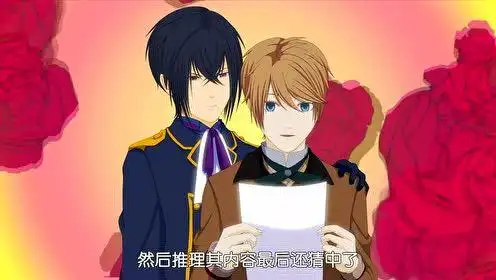 福尔摩斯和华生的cp~可以嗑!