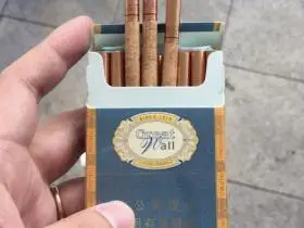 长城(醇雅薄荷)香烟价格-防伪-点评-真伪鉴别-香烟图片库_醇雅薄荷