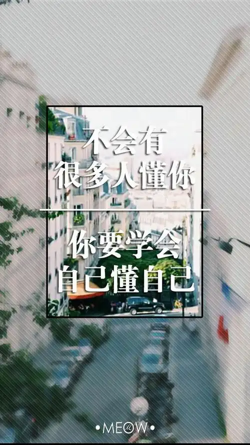 分享:     收集到 文字 发表评论. 评论取消