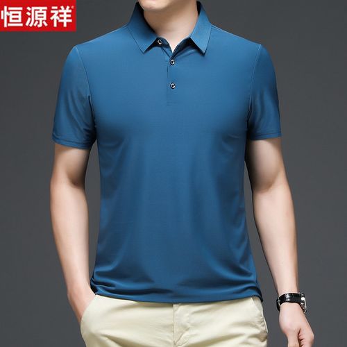 恒源祥短袖t恤男士2023夏季冰丝半袖体桖polo衫中年爸爸薄款男装