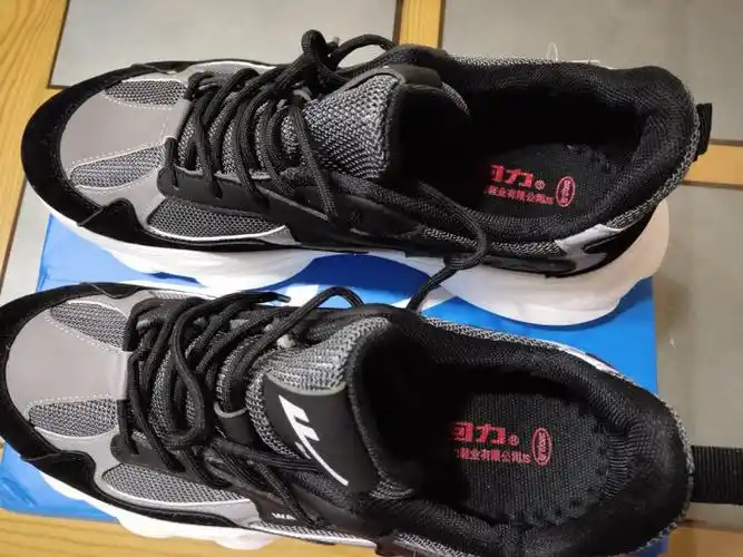 远动鞋收到了,给老公买的,回力国产老品牌,值得信赖.