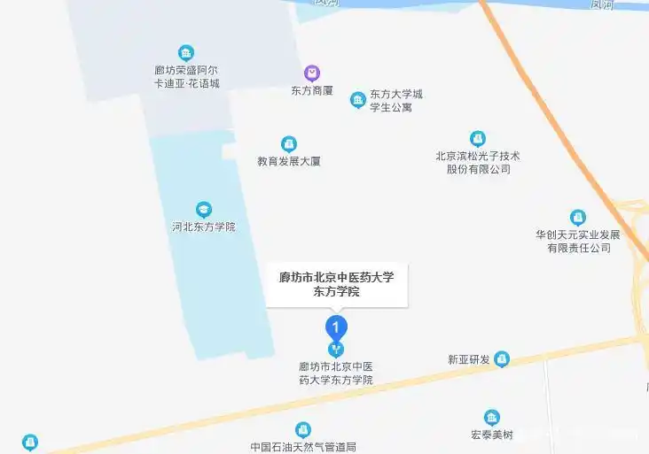 廊坊这两所"东方学院",校名相似,办学地点相近,你分得清吗?