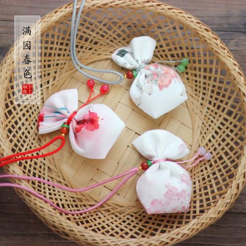 【钱丽】香包菱形香囊香袋中国风创意中药空袋直销