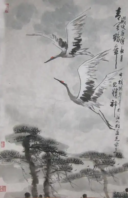 青天鹤舞_鹤_动物_省美协国画_名家作品_藏画网_中国书画交易网_画廊