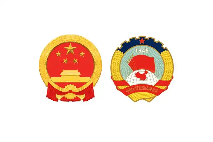 href="#" data-lemmaid="20493040">中华人民共和国第十三届全国人民