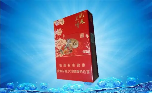 龙凤呈祥(百年好合)