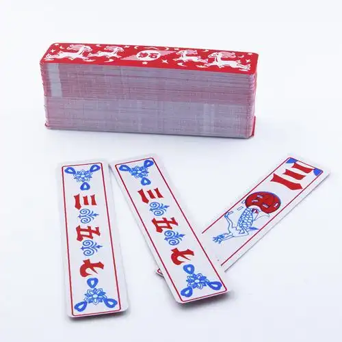 三五长牌老人大人塑料沙石五七恩施宜昌湖北扑克