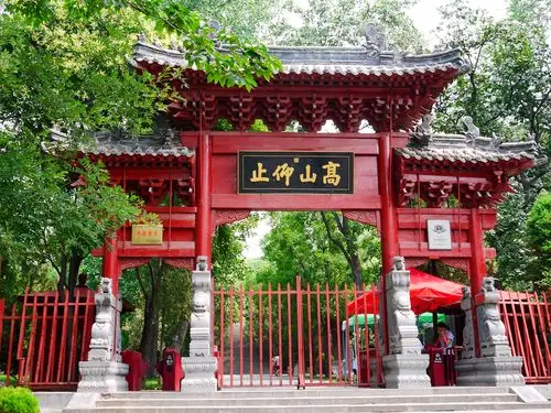 【布衣单剑朝天子】开封—洛阳—嵩山 - 开封游记攻略【携程攻略】