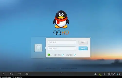 qq hd 腾讯qq hd版 体验感受比qq for pad好