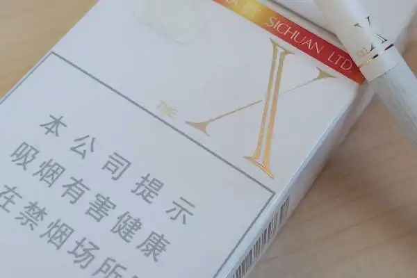 10元以内常见细支烟10元以内常见细支烟排行榜