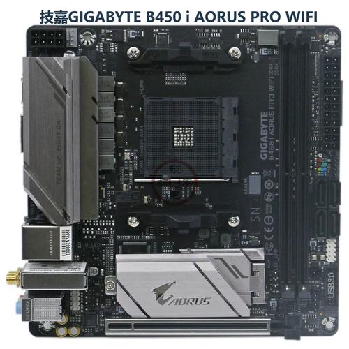 gigabyte/技嘉 b450 i aorus pro wifi小雕台式机迷你itx主板ddr4