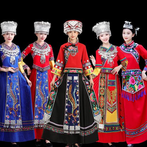 56个少数民族服装女款长裙苗族演出服云南服饰壮族民族服装