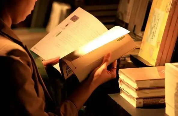 写字累了 不妨读读书!