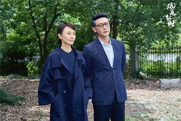 风再起时官方剧照剧照图片