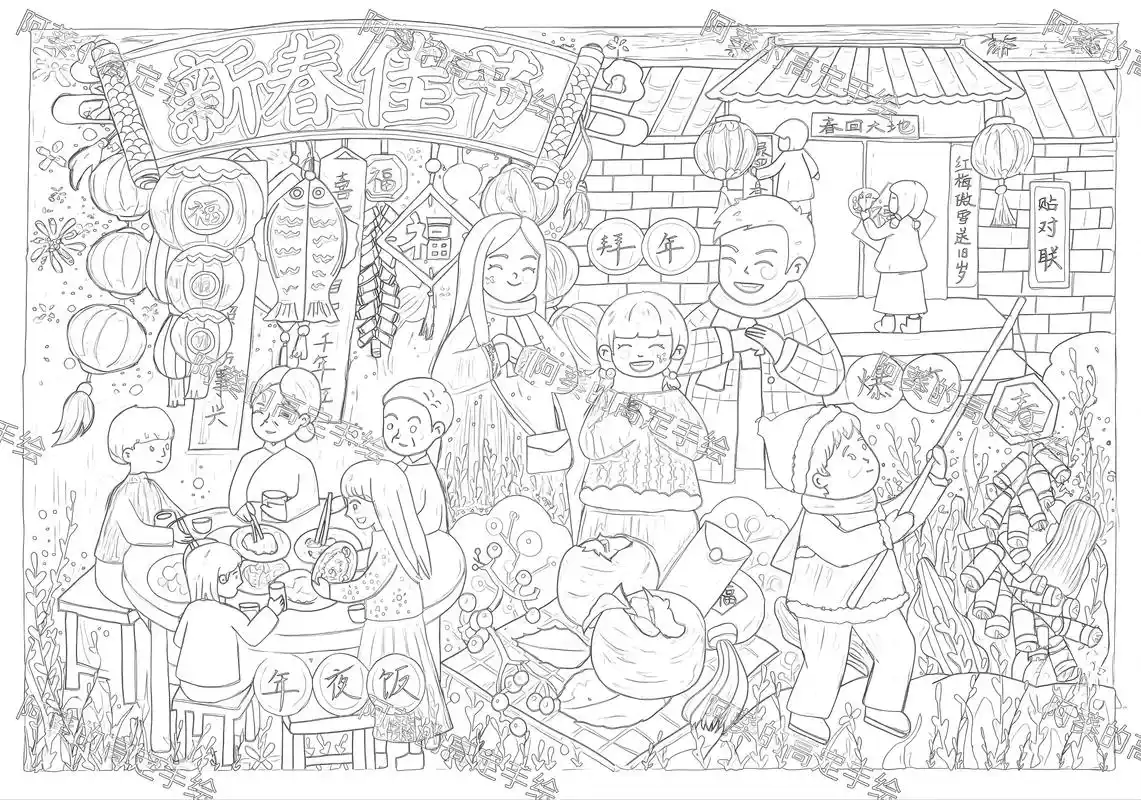 喜迎蛇年春节主题绘画一等奖(含有线稿)#喜迎蛇年春节#喜迎春