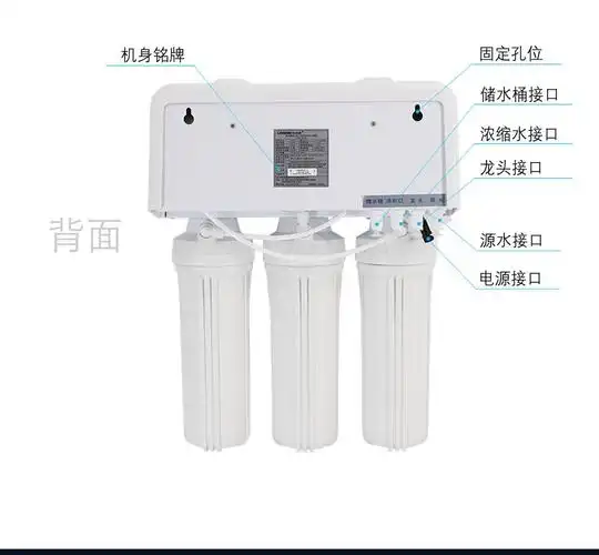 班爵 朗诗德净水器滤芯11寸 通用ro75c/ro75z/ro50c/50z/50ab【图片