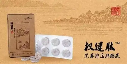 记载:生蚝多食之,能细活皮肤,补肾壮阳,并能治虚,解丹毒.