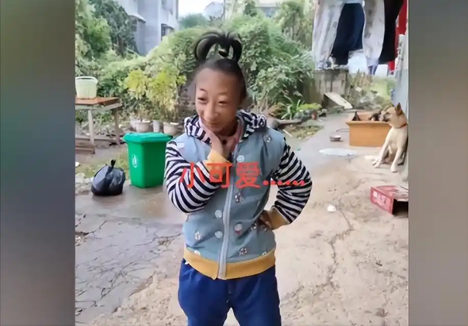 但是刘兴莲始终都没有在意,并且还给二女儿取名梁小小,只希望二女儿