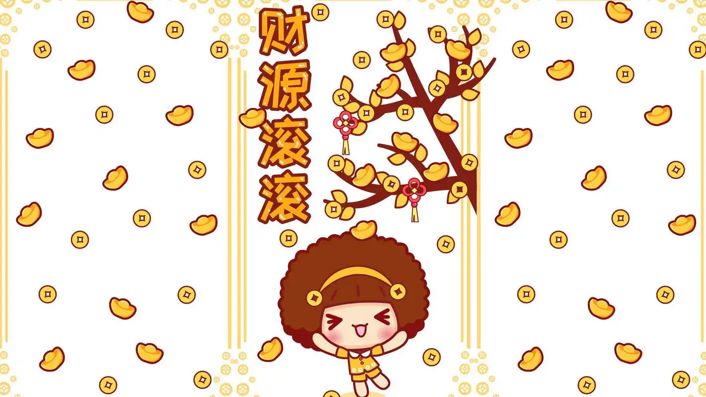 摩丝摩丝幸运符创意卡通图片桌面壁纸