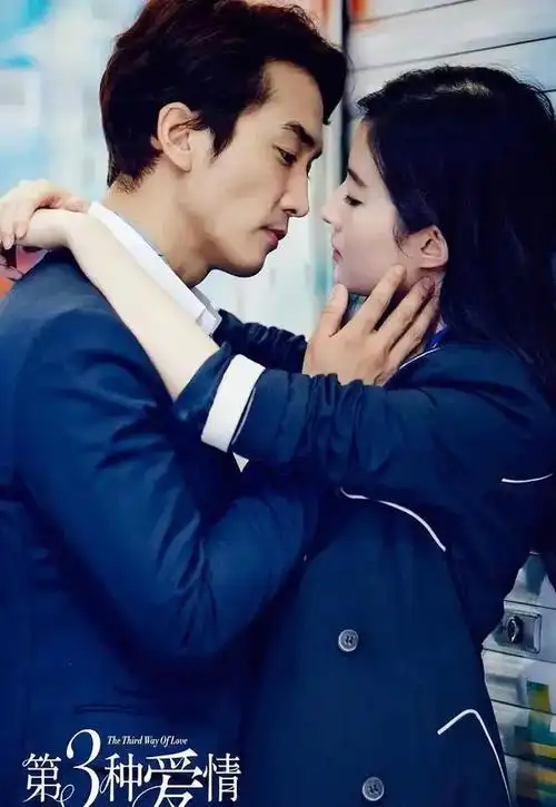 刘亦菲冻龄,贵不可攀,宋承宪追不上她|宋慧乔_网易订阅