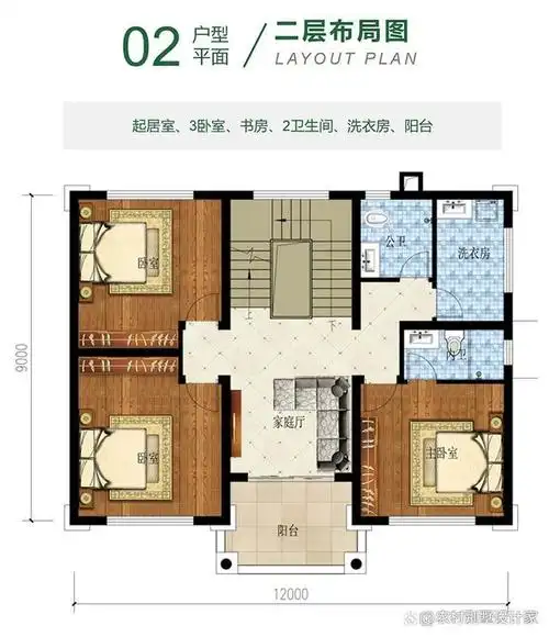 12x9米占地110平三层小户型欧式别墅推荐6室3厅4卫带堂屋和阳台