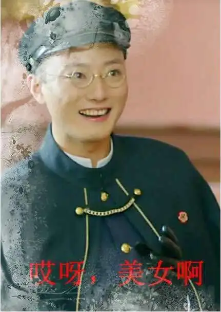 只记住胭脂仙道枫的娘娘腔却不知道他戏外是个小潮男