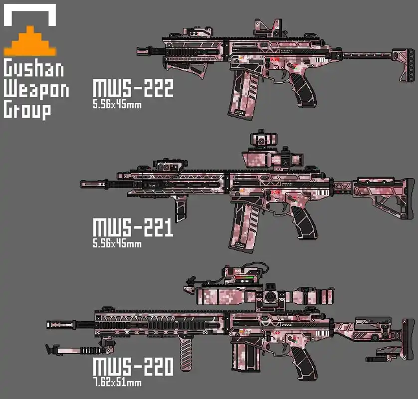 桜の突撃.#武器 #枪 #绘画 #像素画 #军事爱好者 - 抖音