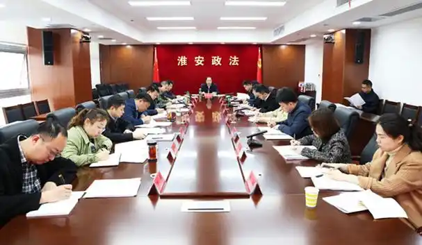 谋深谋细思路创新创优举措市委政法委召开重点工作创新工作交流会