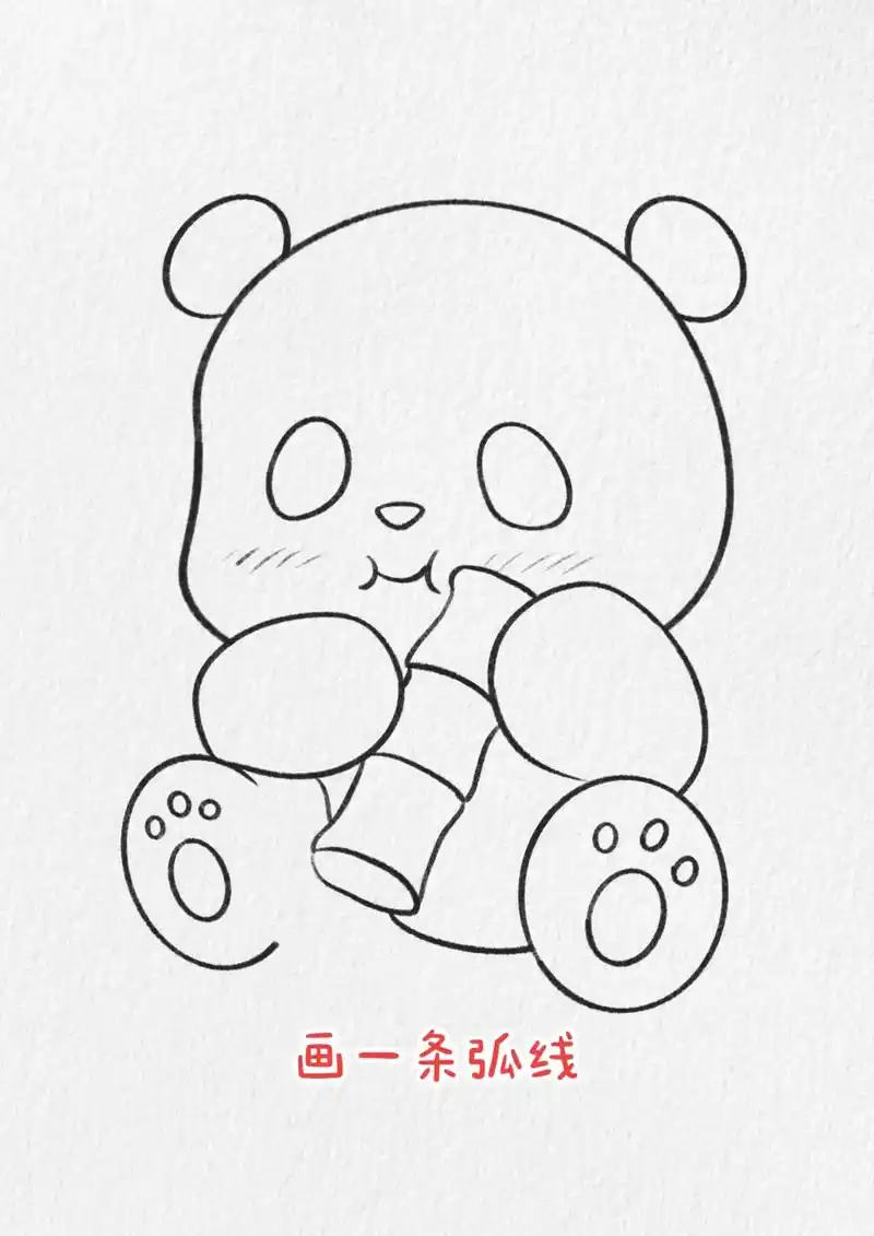第39个-小熊猫.100个简笔画教程#简笔画 #少儿美术 # - 抖音