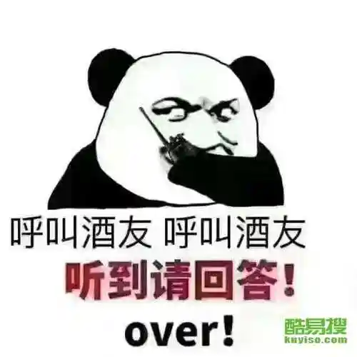 全合肥酒店住宿信息