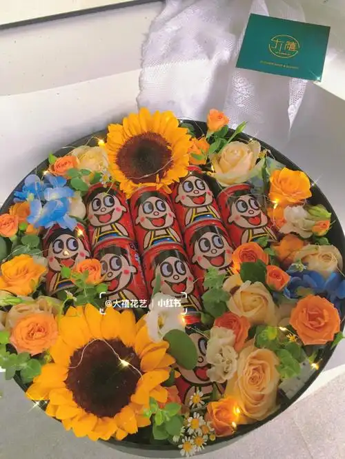 买下了一座大厦下面的,小超市里面的旺仔牛奶,真好喝#旺仔鲜花礼盒