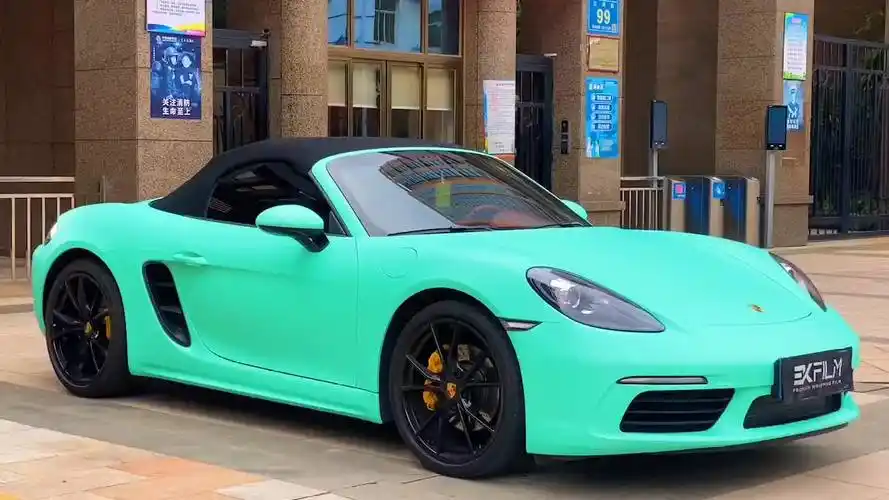 保时捷 718贴膜ekfilm-ek改色膜消光蒂芙尼