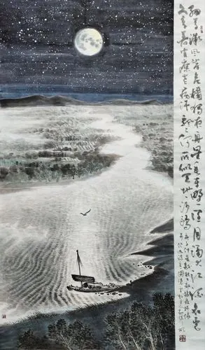 李朝辉山水画作品集 (二) - 简书