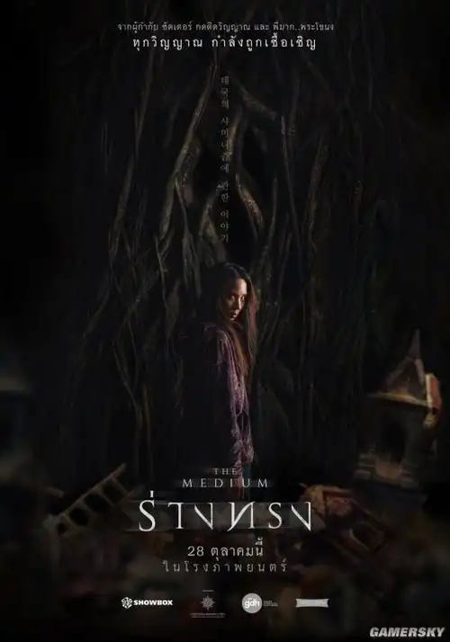 泰韩合作恐怖片灵媒公布三张泰版海报1028日泰国上映