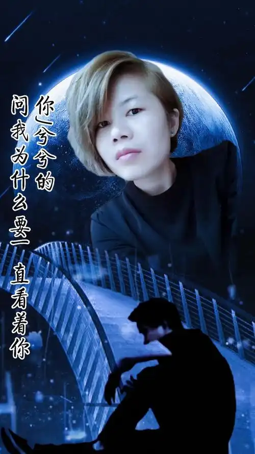 情感故事#昨晚我梦见你了!为什连梦里都无情的抛下我!