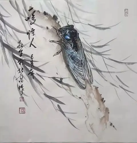 画家柳平 画蝉一鸣惊人