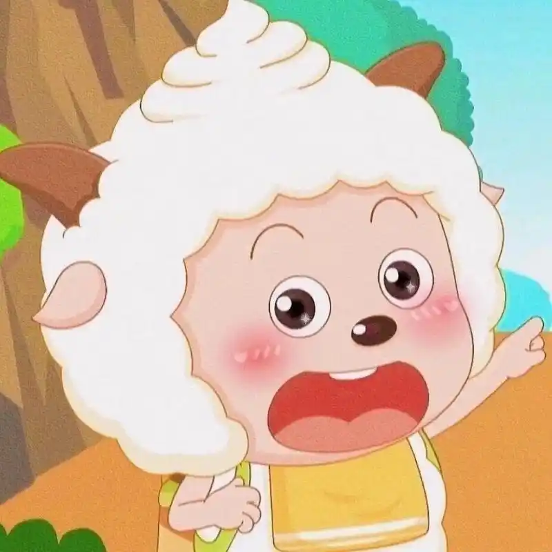 超可爱的懒羊羊头像