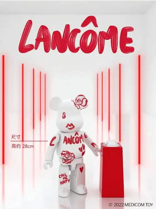 限量送出兰蔻联名berbrick限量版积木熊