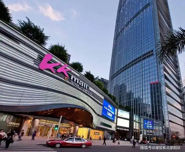 深圳京基御景天峦府售楼处电话4009098161售楼中心