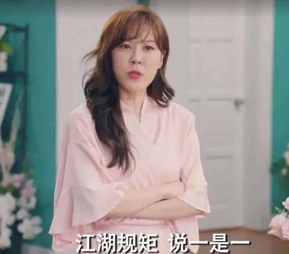 爱情公寓5:美嘉的第十记如来神掌,看懂的人已经长大了