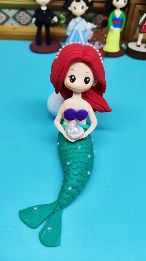 美人鱼公主粘土教程
