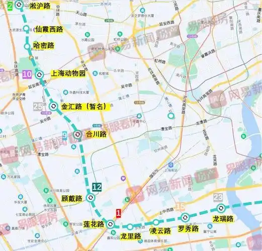 1,上海地铁26号线