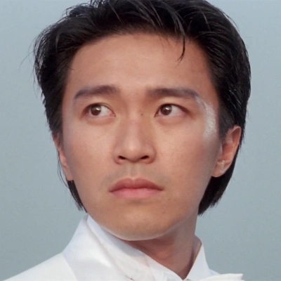 周星驰赌侠头像