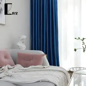 荷兰绒孔雀蓝装饰 丝绒纯色设计师款55色哑光天鹅绒美式绒布窗帘