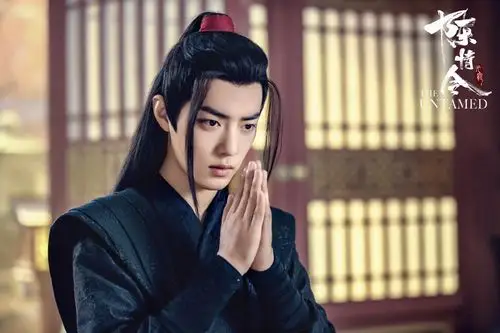 陈情令王一博肖战 - 堆糖,美图壁纸兴趣社区