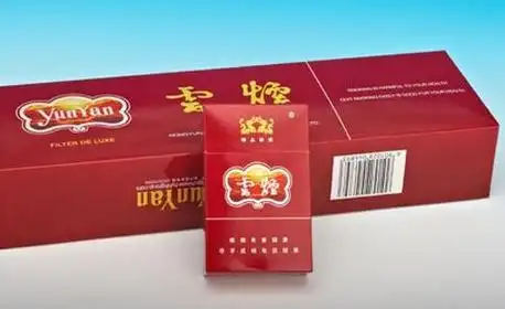 2022香烟货源评测云烟紫香烟口感及价格一览表